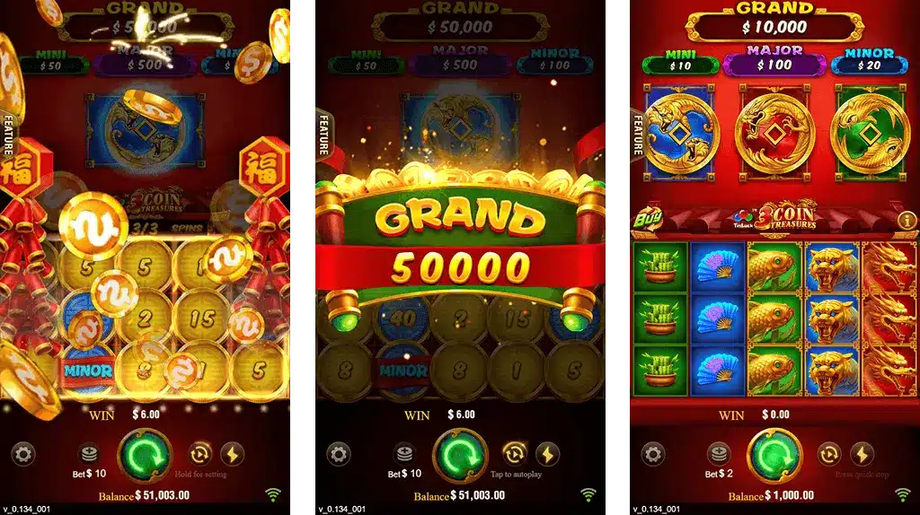 3 Coins Skyexchangeapk Bonus